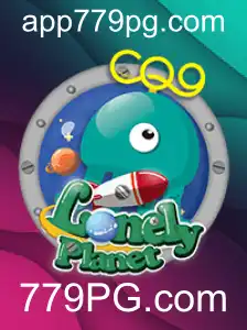 Desvendando o Fascínio de LonelyPlanet